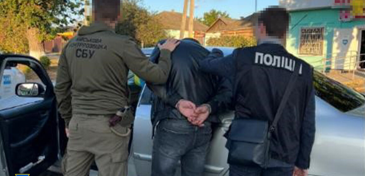 СБУ ліквідувала ще 4 «схеми ухилянтів» – попалися й прикарпатці
