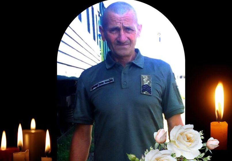 Бурштинська громада зазнала чергової втрати на війні – загинув Віктор Стринжа зі Старого Мартинова