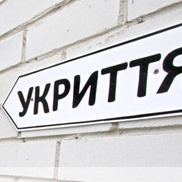 Прокуратура зобов’язала балансоутримувачів привести у належний стан укриття на Коломийщині