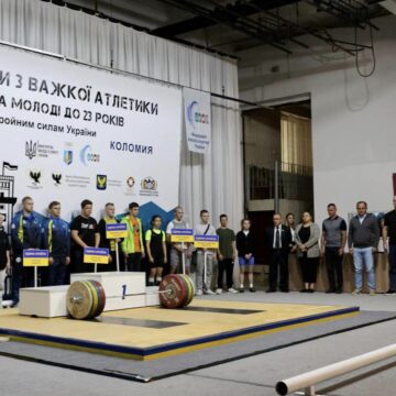 У ці дні в Коломиї відбувається чемпіонат України з важкої атлетики