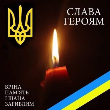 На Луганщині загинув 35-річний захисник із Богородчанської громади Дмитро Дирів