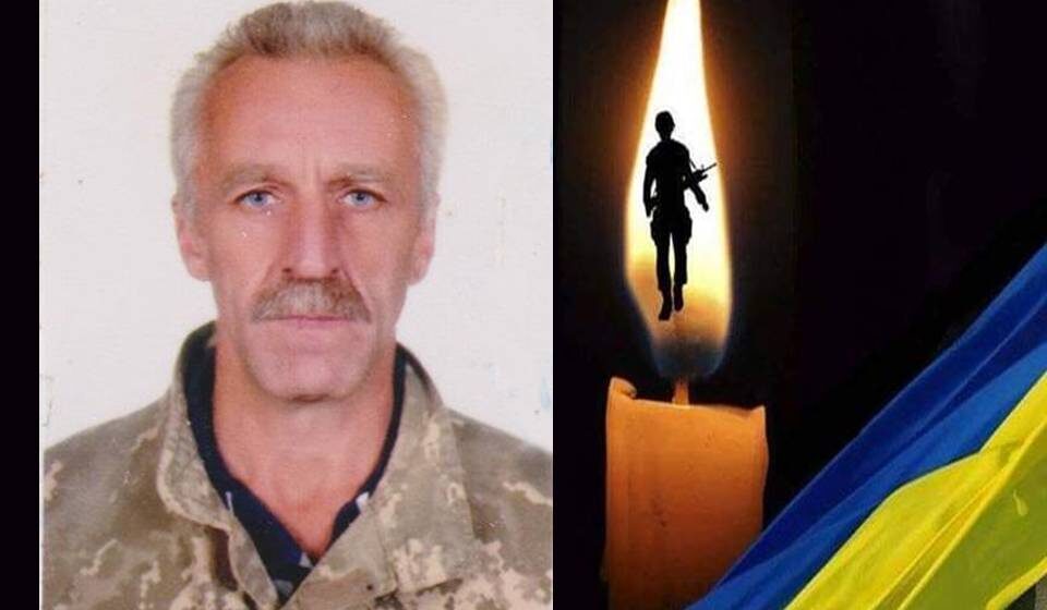 Стало відомо про загибель на війні 56-річного мешканця Болехова Степана Яцяха