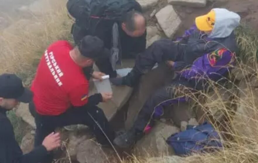 Під час спуску з Говерли туристка травмувала ногу – допомогу надали рятувальники