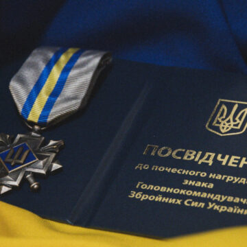 Залужний нагородив “Срібним хрестом” молодшого лейтенанта Назарія Шліхутку з Болехова