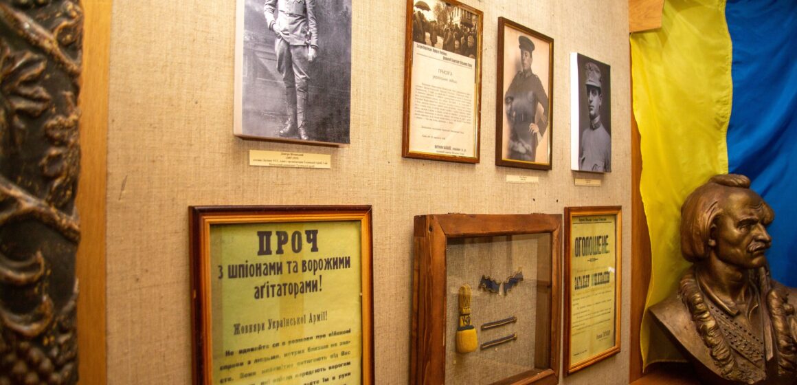В Івано-Франківську відкрили виставку унікальних артефактів Української галицької Армії (ФОТО)