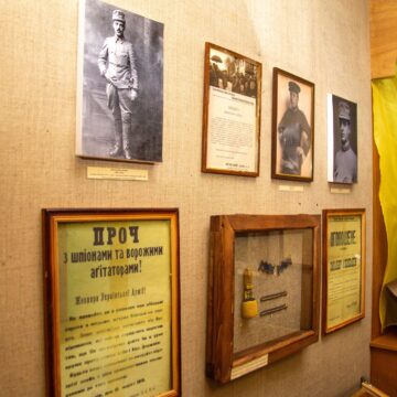 В Івано-Франківську відкрили виставку унікальних артефактів Української галицької Армії (ФОТО)