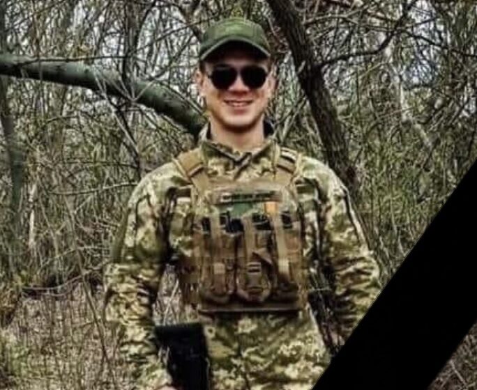 Захищаючи Україну загинув захисник Любомир Лесюк з Тлумаччини