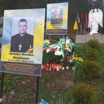 У селі Верхній Ясенів відкрили Алею слави полеглих героїв-земляків (ФОТО)