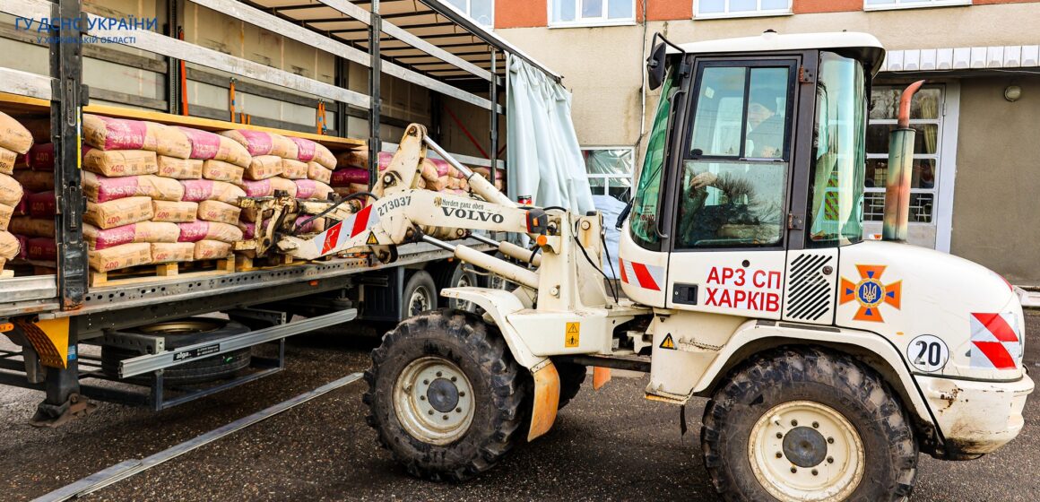 До Харкова прибула гуманітарна місія від рятувальників Івано-Франківщини (ФОТО)