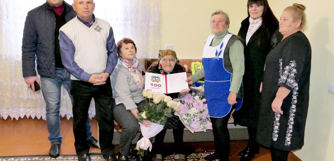 Мешканка Тисменицької громади відзначила 100-літній ювілей (ФОТО)