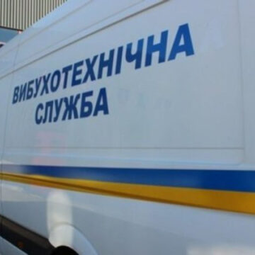 В Івано-Франківську повідомили про «замінування» двох університетів