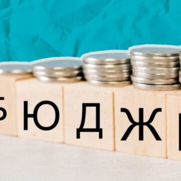 У Брошнів-Осадській громаді працюють над бюджетом 2024 року: на що спрямовуватимуть кошти