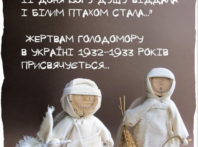 Мешканців Делятинської громади закликають долучитися до Міжнародного культурно-просвітницького проєкту «Ляльки для ненароджених»