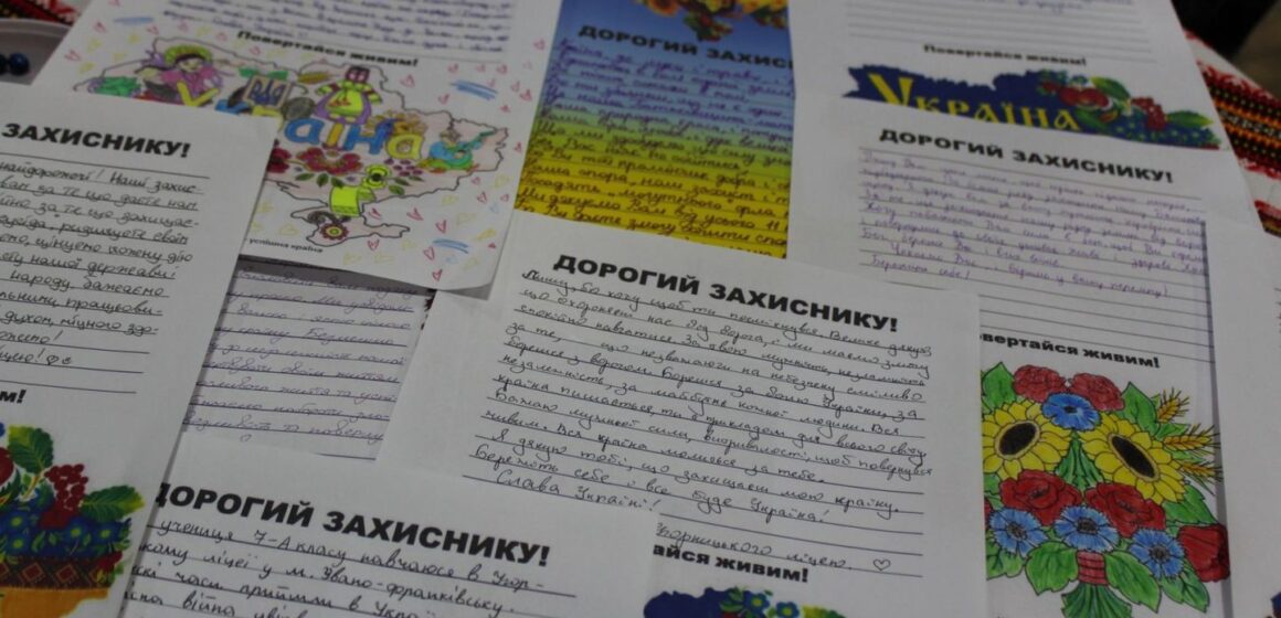 Франківські школярі зібрали шість мільйонів гривень на потреби ЗСУ