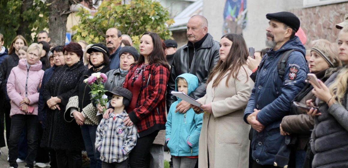 У Коломиї на фасаді ліцею встановили меморіальну дошку Миколі Бондаренку