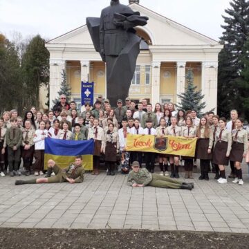 Юнацтво станиці Галич взяло участь у пластовому заході «З вогнем у серці»