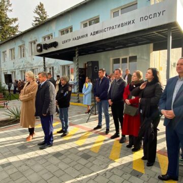 У Городенківській громаді урочисто відкрили нове приміщення ЦНАПу