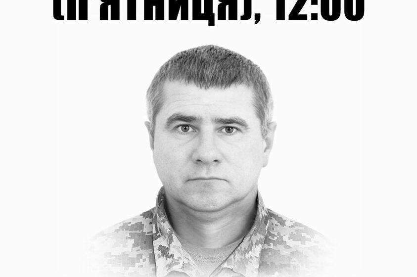 10 листопада в Івано-Франківську відкриють пам’ятну дошку Михайлу Гончару