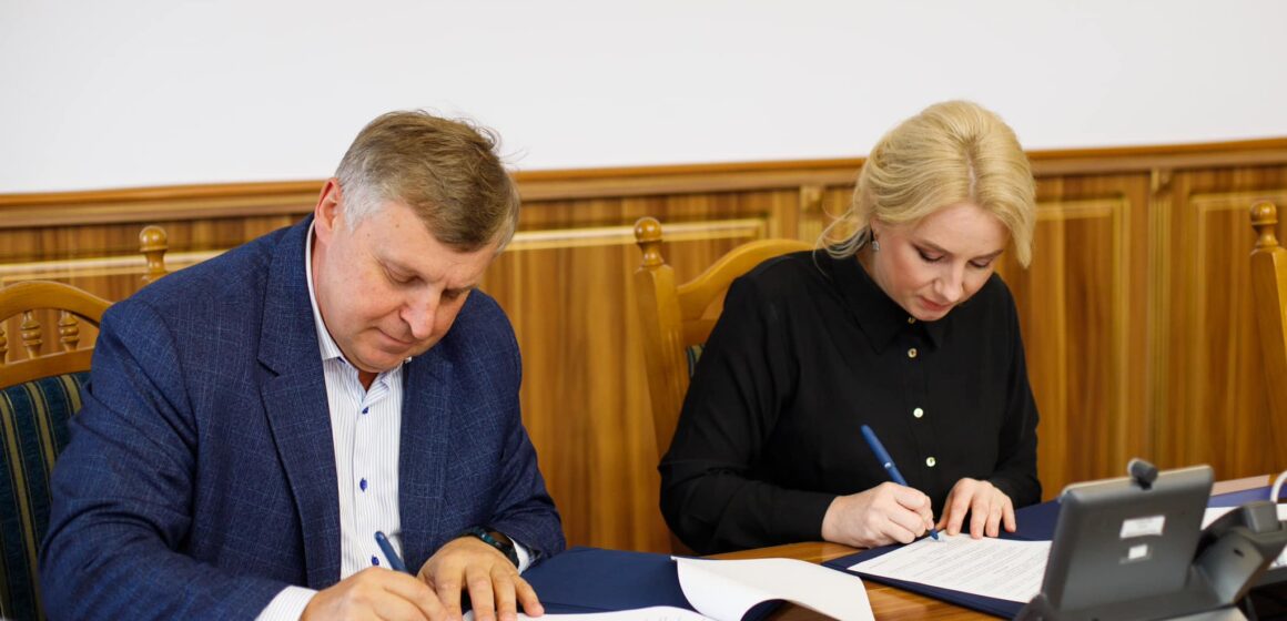 При Івано-Франківській ОДА запрацювала структура, яка стежитиме за належним використанням коштів