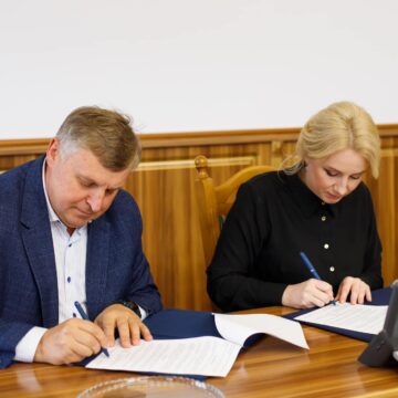 При Івано-Франківській ОДА запрацювала структура, яка стежитиме за належним використанням коштів