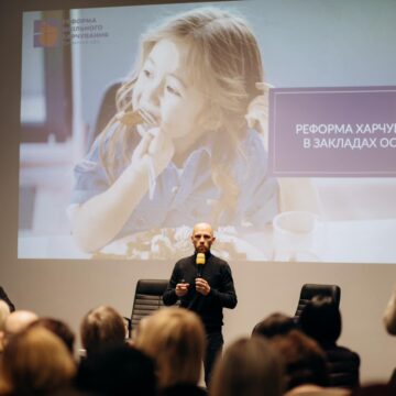 Держава разом із міжнародними партнерами нададуть фінансову підтримку для модернізації шкільних харчоблоків Держава разом із міжнародними партнерами нададуть фінансову підтримку для модернізації шкільних харчоблоків