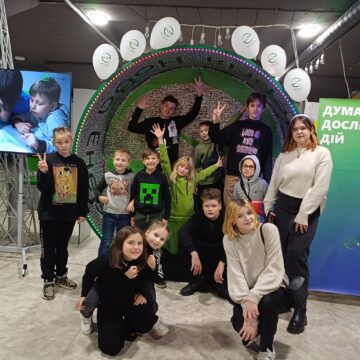 Діти з родин внутрішньо переміщених осіб відвідали наукове містечко “Нова Енергія”