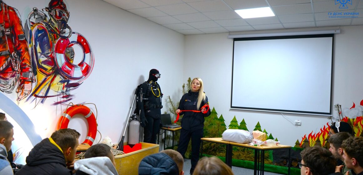 На Прикарпатті вже облаштували 34 Класи безпеки
