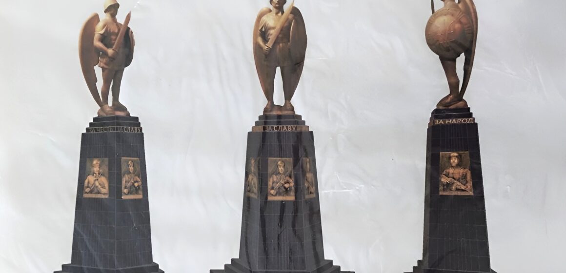 Коломиї пропонують у дарунок пам’ятник борцям за волю України