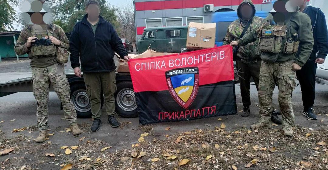 В Івано-Франківську оголосили черговий збір посилок для військових на фронт