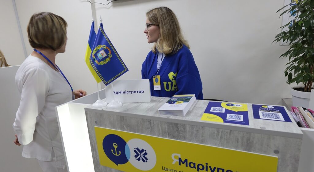 На Прикарпатті запрацював оновлений центр «Я – Маріуполь»