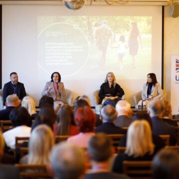 На Прикарпатті працюють над збільшенням кількості установ, що надаватимуть соціальні послуги
