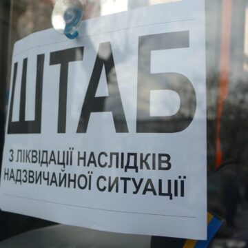 На території Калуської громади відбулися командно-штабні навчання з ліквідації наслідків надзвичайної ситуації