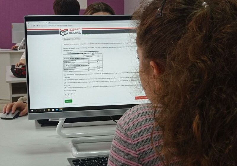 Випускникам шкіл повідомили про особливості проведення НМТ