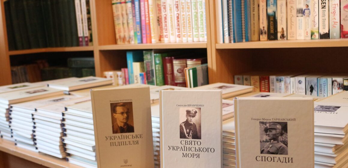 Коломийські бібліотеки отримали понад дві тисячі нових книг на суму майже пів мільйона гривень