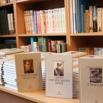 Коломийські бібліотеки отримали понад дві тисячі нових книг на суму майже пів мільйона гривень