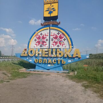 З Надвірної відбулась чергова поїздка на Схід вартістю понад два мільйони гривень