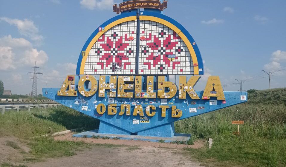 З Надвірної відбулась чергова поїздка на Схід вартістю понад два мільйони гривень