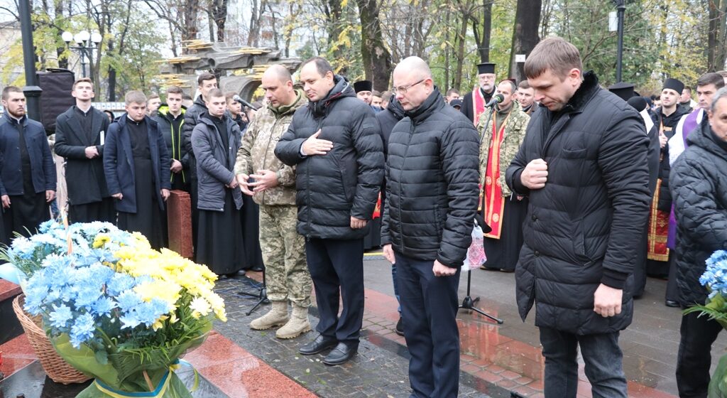 Прикарпатці відзначили десяту річницю Революції гідності