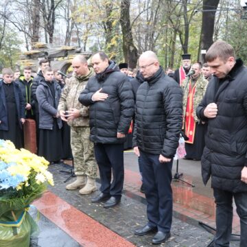 Прикарпатці відзначили десяту річницю Революції гідності