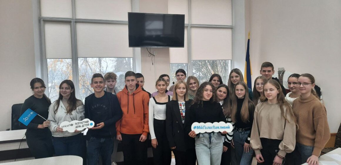 У Рогатині відбулась чергова сесія Дитячого парламенту: над чим він працюватиме наступного року та що цікавого відбулося у 2023-му