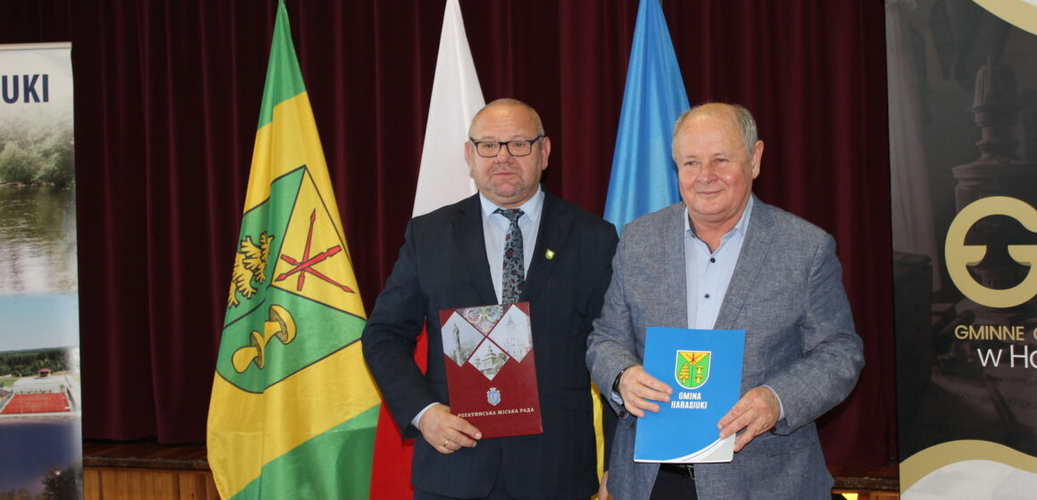 Рогатинська громада співпрацюватиме з ґміною Гарасюки