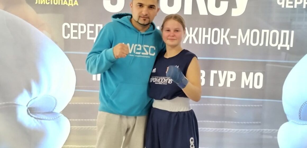 Вихованка Снятинської ДЮСШ виборола “бронзу” на Чемпіонаті України з боксу серед молоді
