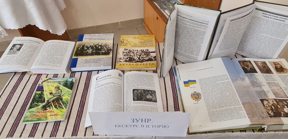 У Снятині відзначили 105 річницю створення ЗУНР