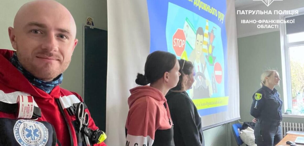 Для працівників екстреної медицини провели заняття з безпеки на дорозі