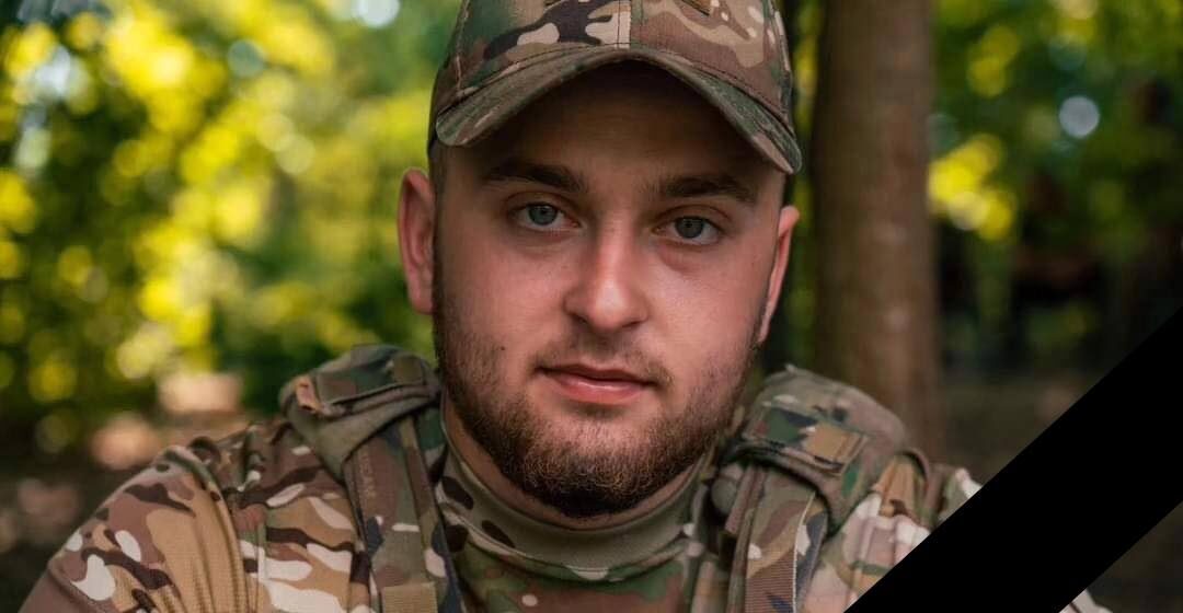 На війні загинув молодий захисник зі Стриганців Єзупільської громади Василь Ферштей