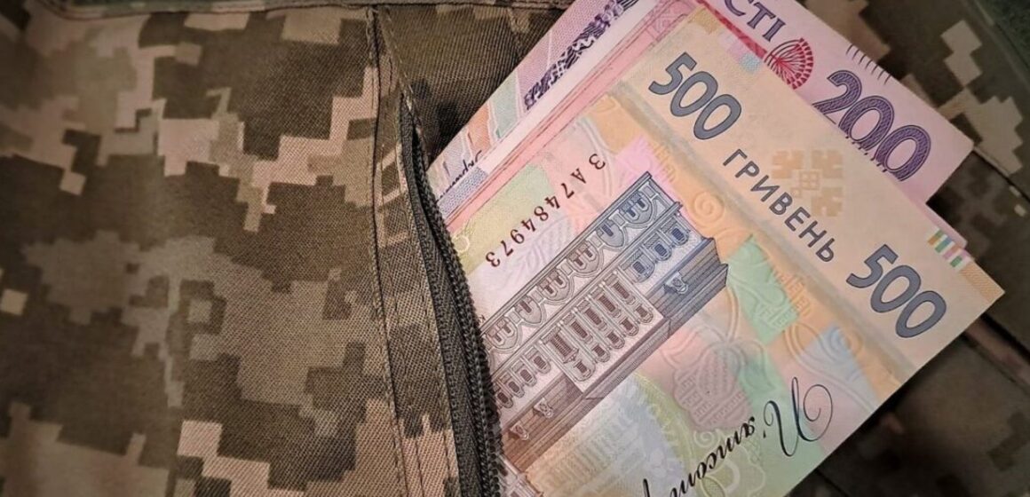В Івано-Франківську з наступного року виділятимуть по 30 тисяч гривень пораненим захисникам