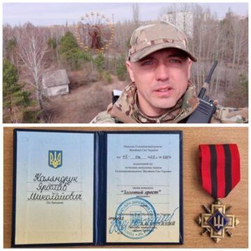 Ярослав Каляндрук із Ямниці отримав “Золотий хрест” за бойові заслуги