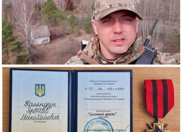 Ярослав Каляндрук із Ямниці отримав “Золотий хрест” за бойові заслуги