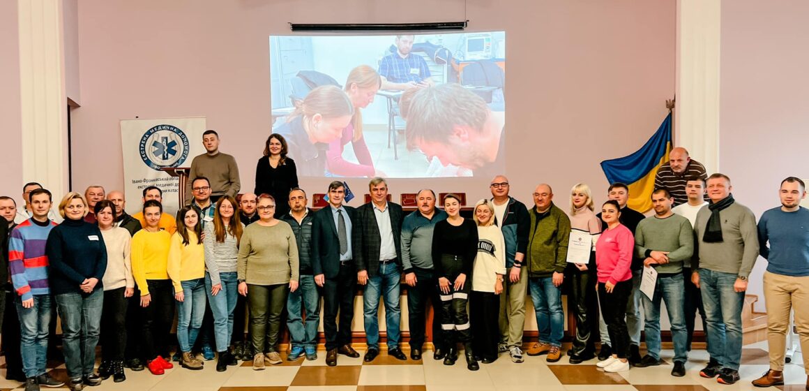 Ще дев’ять прикарпатських медиків «екстренки» пройшли навчання від польських колег Ще дев’ять прикарпатських медиків «екстренки» пройшли навчання від польських колег