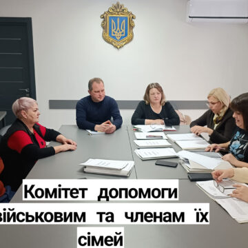 У Бурштинській громаді виділили одноразову матеріальну допомогу ще 37 військовослужбовцям та членам їх сімей
